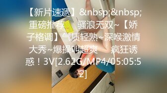 高端女性SPA精油按摩保养会所暗装摄像头偸拍无毛白嫩美女做完项目洗澡