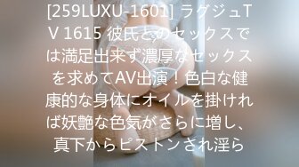 [亞洲無碼] 【超清4K版精品】3000一炮【推车探花】23岁湖南美女兼职外围多镜头完美角度偷拍淫靡盛宴必看！[RF_MP4_1310MB]