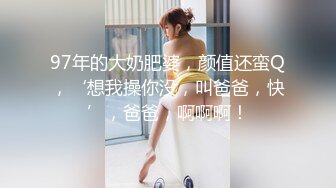 AV女優は愛のあるイチャらぶSEXが一番エロい説は本当か！？ 秋吉花音