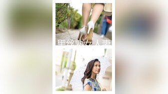 FSDSS-952 新人 由衣陽菜 20歳 Avdebut【AI破解版】