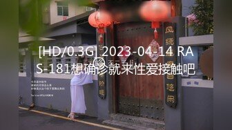 【新速片遞】 开档黑丝熟女大姐 这样是不是不好发挥啊 啊啊宝贝不行了 撅着屁屁后入骚逼操漏了 喷不停 [189MB/MP4/04:20]