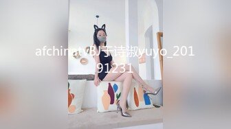 ●★●极品网红【香港美少女】玩偶姐姐【全部15部合集】☆♀