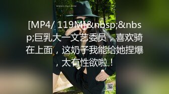 路边公测的骚逼跑南侧勾搭大哥激情啪啪，自慰骚逼呻吟给大哥口交大鸡巴，直接在厕所内开炮，无套抽插内射