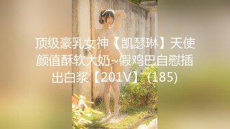 【新片速遞】&nbsp;&nbsp;阿姨很忙看着自己的骚女儿在床上被大哥爆草抽插，陪狼友互动撩骚吃女儿奶子，口交大哥的鸡巴激情上位真骚啊[819MB/MP4/01:11:27]