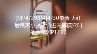 巨骚爆乳女神 连体情趣黑丝激情 颜值演技直播效果都超棒 21