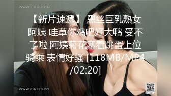 無情的屌_探花一哥最新佳作，外圍女神，黑絲舔腳，玩弄騷穴美臀，後入水簾洞銷魂一刻