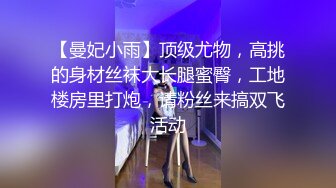 [MP4/ 288M] 足球宝贝 各种视角操体育生，绿帽白袜！身材真是极品一般人比不上