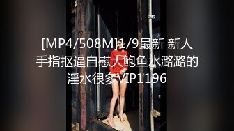 少妇想无套，奈何我不敢，只能暴力输出 7.26秒左右91手势验证