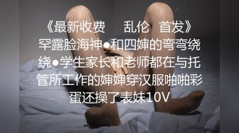 《骚宝》男技师偷拍骚女全身SPAQ弹大白美臀精油推屁股