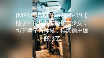 新流出 安防酒店摄像头偷拍精品 黄毛这玩得太过分了干了一个特别畜生的事情把女友弄哭了