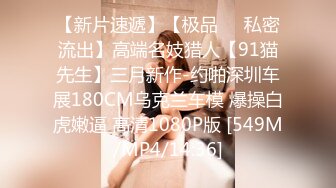 【果条果贷17】本次逾期13位主角❤️（网红，学妹，少妇）再次打造全新视觉盛宴[5013M/MP4/02:36:28/RF]