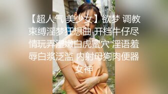 美乳女神【泰国爱妃】年终性爱狂欢诚邀泰国极品网红芭比约操