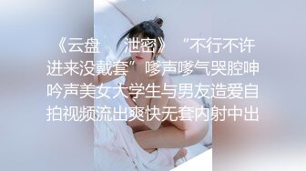 [MP4/ 2.06G] 超级骚极品眼镜御姐！白丝美腿扭动细腰！抓着大屌吸吮，骑乘位深插，操的不尽兴假屌自慰