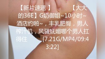 [MP4/365MB]91猫先生~2K增强~约炮之狂肏巨乳人妻，快速狂艹，就是猛