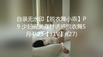 [MP4]國產AV 麻豆傳媒 MCY0168 冰火兩重天體驗讓我腿軟了 雪千夏