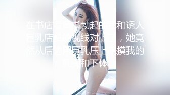 蜜桃影像传媒 PMC-048 色经理舔鲍狂操年轻女下属 金宝娜