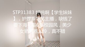 [MP4/934MB]櫻空桃桃 表妹的成人禮獻身表哥 吸吮龜頭品嘗美味肉棒 一坐到底充實蜜穴 再也不用香蕉自慰了