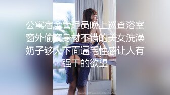 继续操背着男友出来约会的大奶子少妇 完美露脸