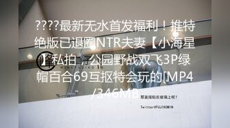 熟女大姐 以后要提前跟我说好安排时间 舒服我来了用力你好棒 身材丰满先卿卿我我热舞一曲 被小哥无套内射