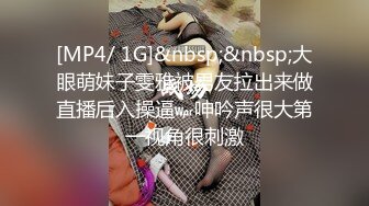 【全网寻花约良家】 情趣酒店 泡良大佬约操良家少妇 第二炮