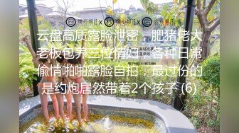 STP22181 两姐妹大战地中海大爷 做梦也没想到这把年纪了还可以双飞尤物 人世间的快乐莫过于此太美妙了