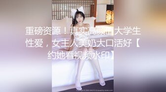 【未公开JVID】最强奶奶多12位美S女最强复仇者果体派对