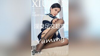 身材挺不错的98年小妹