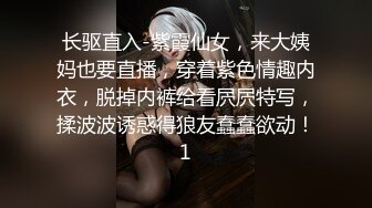 最爱随拍长时版