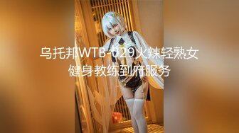 【新片速遞】 【经典电信大楼蹲厕正面全套】❤️这期不少美女，尿尿声音好听极了❤️（原档1080P第四期完结)【3.52GB/MP4/32:41】