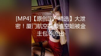 大神潜入中学女厕偷拍三个学妹 粉嫩粉嫩的鲍鱼 原档流出