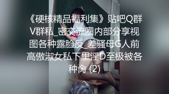 [MP4/ 2.68G] 俊男靓妹直播大秀 跟狼友互动撩骚 像个母狗一样跪着交 各种抽插跳蛋玩逼