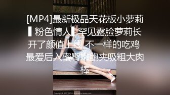 探花系列-极品小萝莉_洗干净了随便亲,小仙女舌吻口交啪啪