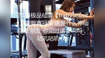 【极品稀缺??孕妇也疯狂】最新稀缺孕妇巨乳挤奶??重磅核弹??性孕之美??贵在真实??玩操孕妇?? 高清720P原版