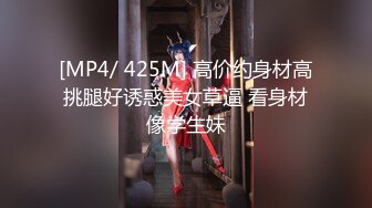 反差学生妹20岁的安徽短发小美女，苗条纤细，主动投入，蜜桃臀被无套插入，爽得嗷嗷叫 (3)