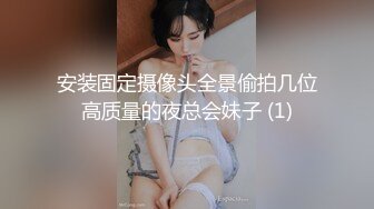 19岁粉嫩合法萝莉 超大合集 (101)