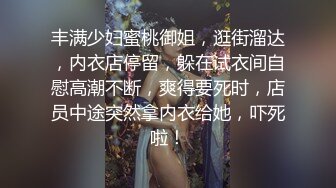 知性大方良家型少妇宾馆开房,被两个男人壹起调教,摸着鲍鱼轻轻呻吟