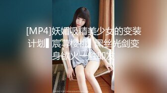 超气质175cm大长腿车模女神▌淑怡 ▌首部剧作 男闺蜜专属性爱师 灵活小嘴一睹芳容 爆射中出精液狂涌