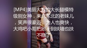 调教巨乳小母狗（对白刺激）