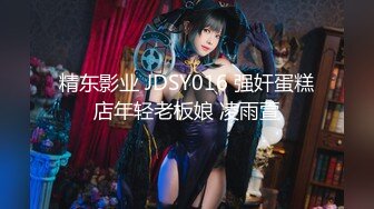 云上会所KTV之偷拍女厕所YSHS 41