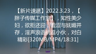 【太子探花极品】高颜值才女，钢琴八级，待客如男友，初恋感觉，很是诱惑