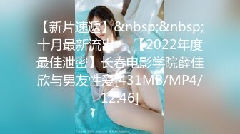 19岁21腰第一次约炮的初七女孩直到见面看着她我才发现靠我怎么硬了