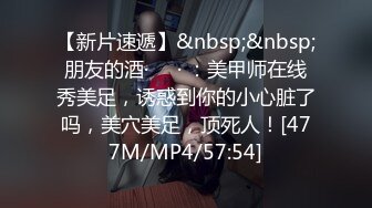 [MP4/256M]6/18最新 娜依灵儿高价售卖定制短发全裸性感自拍走秀VIP1196