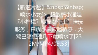 STP30596 姐弟乱伦禁忌之爱爆乳姐姐亲自言传身教教导弟弟如何留住女孩子的芳心