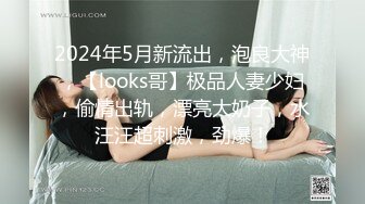 【模特写真丶探花】会所找女技师，肉肉大奶小骚货，在身上磨蹭，黑丝足交，扛起双腿一顿爆操