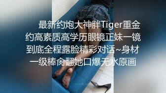 换妻探花回归第二天依旧4P激情,喝喝酒玩玩游戏,尽兴了再开始操,操的喊老公救命