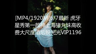 [MP4/900MB]星空無限傳媒 XKVP032 淫妻送給綠帽男的生日禮物