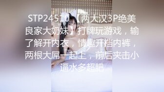 【新片速遞】&nbsp;&nbsp;最美的新娘，白丝高跟露脸性感好身材，穿着新娘妆诱惑狼友，揉奶玩逼对着镜子发骚，抠弄骚穴淫水多多真刺激[272MB/MP4/38:31]