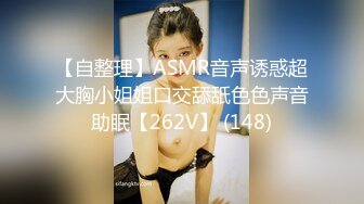 [MP4]麻豆传媒-玉女心经阴进阳退赤裸修行-陈可心