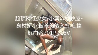 西装男酒吧厕所巧遇老板上演激情大战喷射一嘴精液