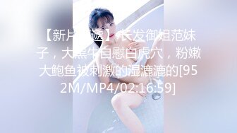 台湾淫妻博主wawagi77（bonita）onlyfans高清原档合集【74V】 (66)